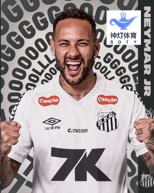 九游体育app-内马尔重返赛场，夺冠首场状态出色，G2观众沸腾！再创辉煌时刻(内马尔称将击败梅西夺冠)