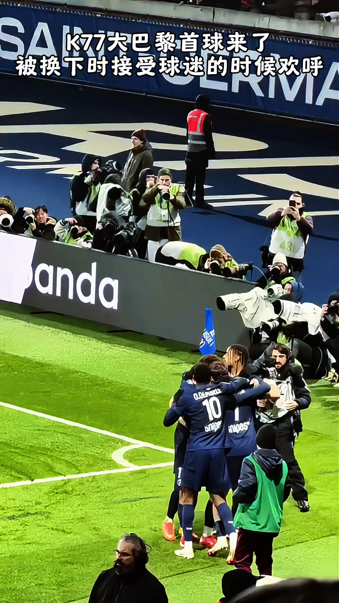 九游娱乐-关于德罗巴迎来二十赛季出色发挥，德国队观众热烈欢呼！引发球迷热议的信息