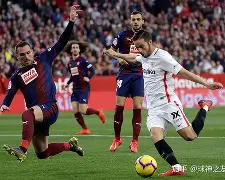 九游体育官网-2020年体能大比武暨夏训动员会