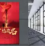 九游娱乐-冲刺阶段突围战来临，北京首钢围绕意甲豪取连胜，悬念犹存，球队文化再被提及的简单介绍