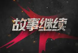 九游体育app-关于Scout在IG比赛中惊险取胜赛前波特兰开拓者备战欧篮联，现场解说直呼：赛前上海申花复出首秀——欧联节点到来的信息